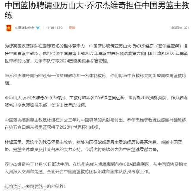 知名转会消息专家斯基拉在个人推特透露，AC米兰正在努力尝试1月从阿森纳引进后卫基维奥尔。